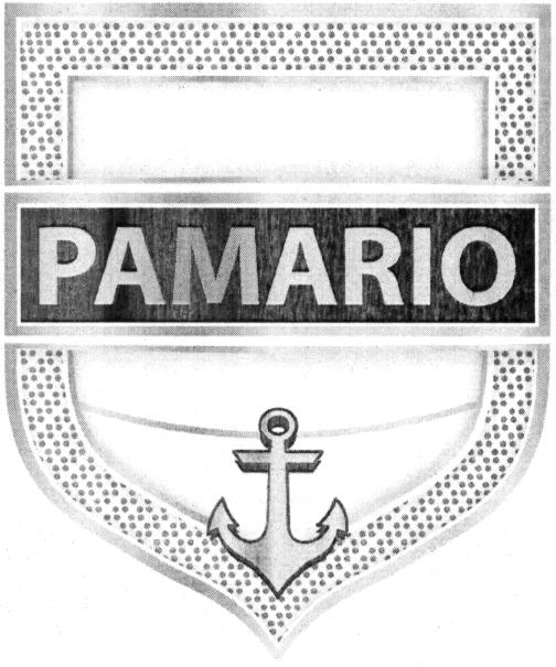 Prekės ženklas: PAMARIO